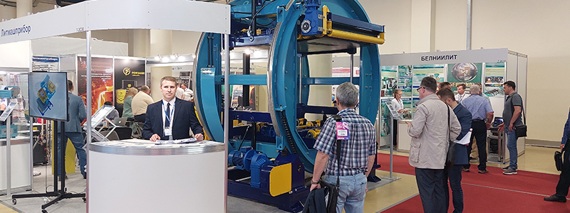 Выставка литейного производства в Москве Выставка «Металлургия. Литмаш. 2023»