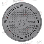 Люк чугунный брендированный (с логотипом) на заказ